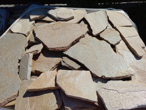 Плитняк златолит жёлтый для фасада 1,5-3 см купить в Кумертау