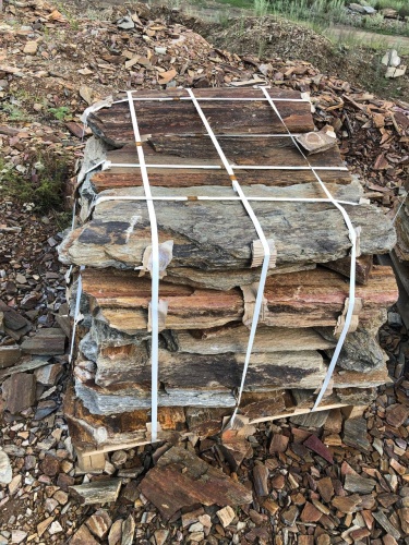 Плитняк кора дерева 50-100мм для пошаговых дорожек купить в Кумертау