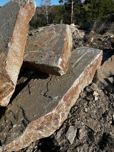 Пошаговая дорожка плиты златолит серебро купить в Кумертау