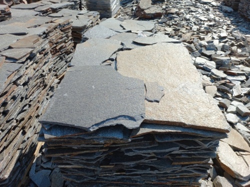 Серицит для лестницы, ступеней купить в Кумертау